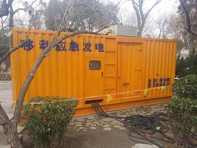 澧县柴油发电机维修保养工作要做哪些